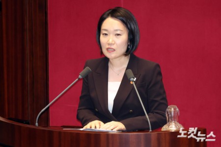 이소영 중소벤처기업부장관 신임 국무위원 인사