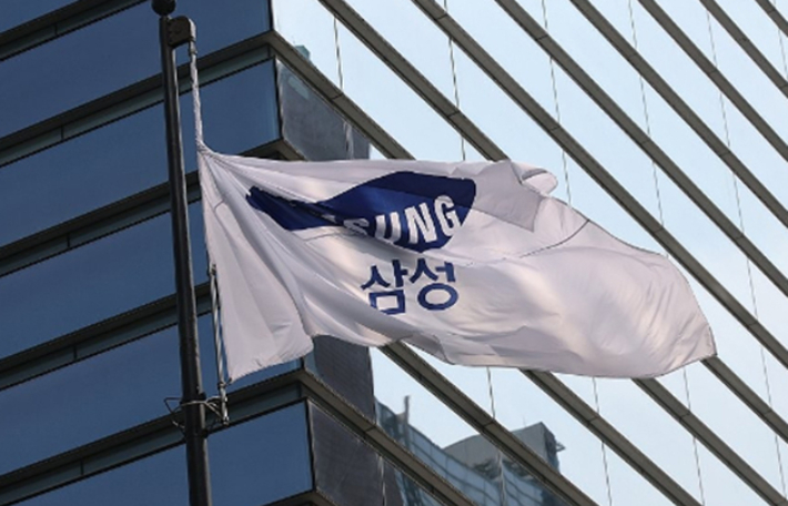 연합뉴스
