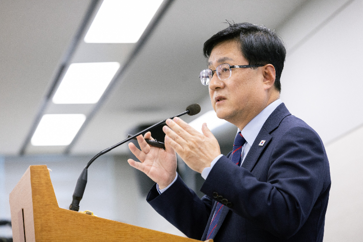 기후에너지환경부 제공