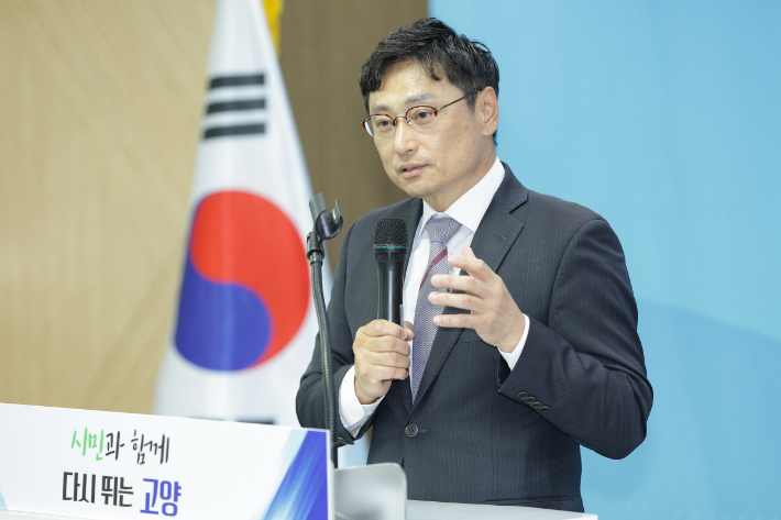 오후석 고양시 제2부시장이 1일 취임사를 하고 있다. 고양시 제공