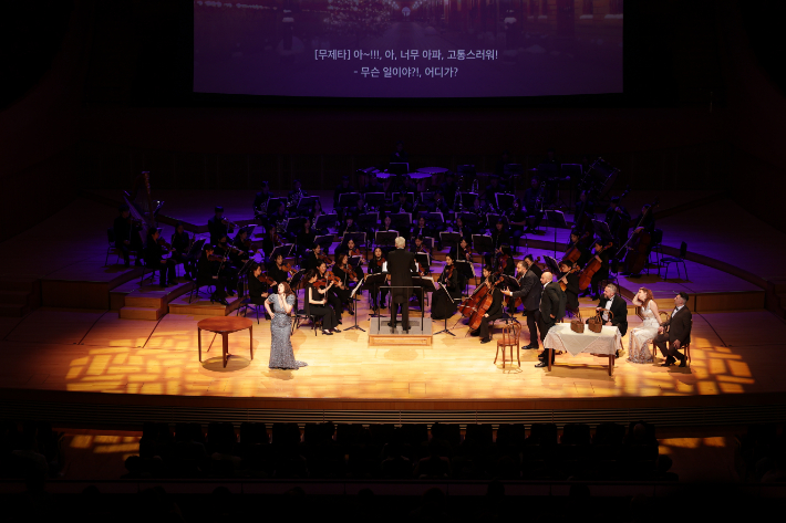 이탈리아 유레지오 클라시카 초청 콘서트 오페라 '라 보엠'. CBS 공연기획센터 제공