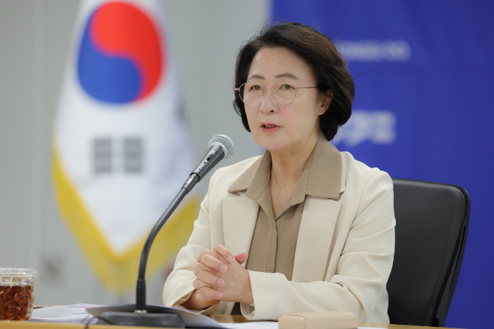 추미애 경기지사가 지난달 22일 경기도청에서 열린 9월 월간회의에서 발언하는 모습. 경기도 제공
