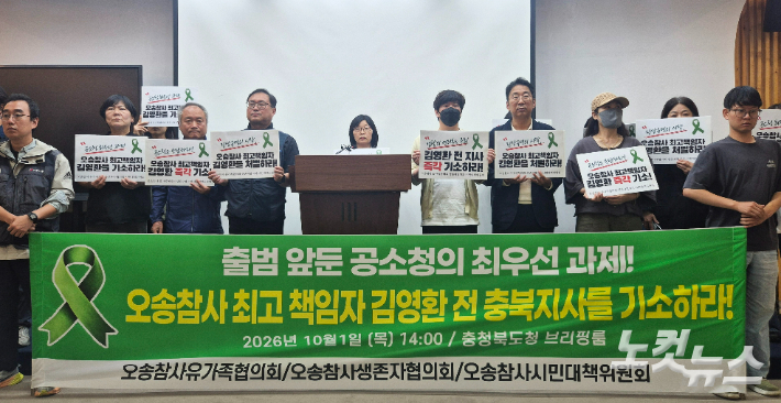 최범규 기자