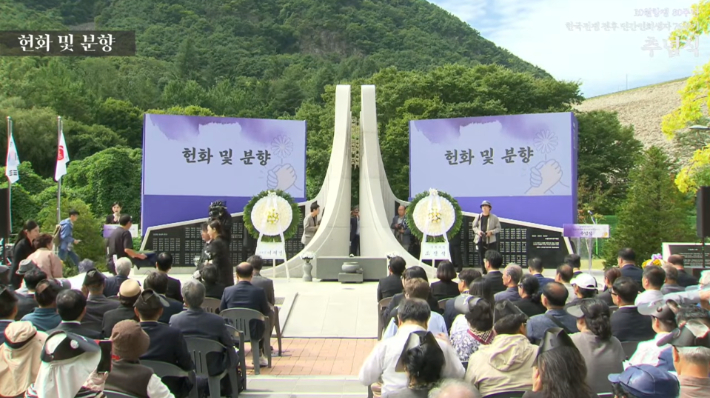 유튜브 뉴스민 캡처