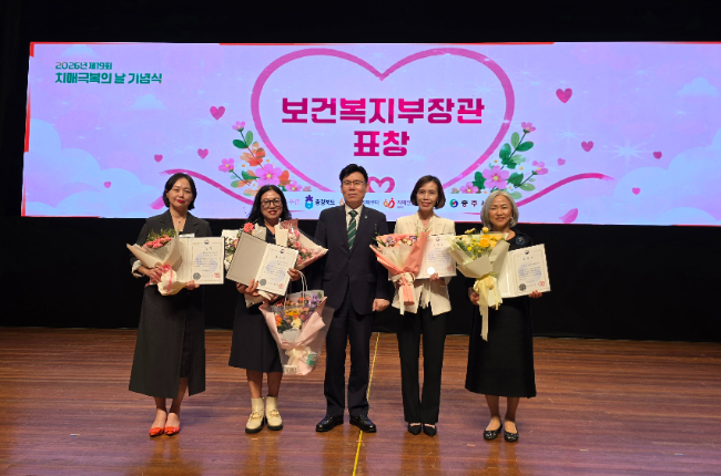 청주대학교 제공
