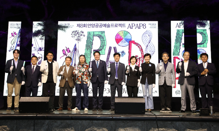 안양시 제공
