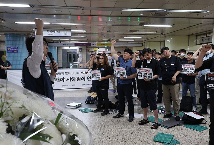 연합뉴스