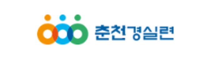 춘천 경실련 제공