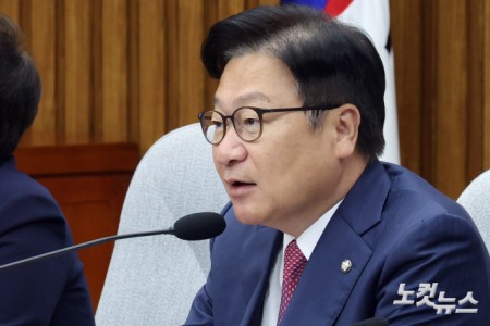 국민의힘 정점식 원내대표가 2일 서울 여의도 국회에서 열린 국정감사대책회의에서 발언을 하고 있다.