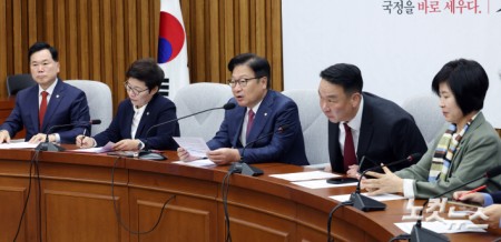 국정감사대책회의 주재하는 정점식 원내대표