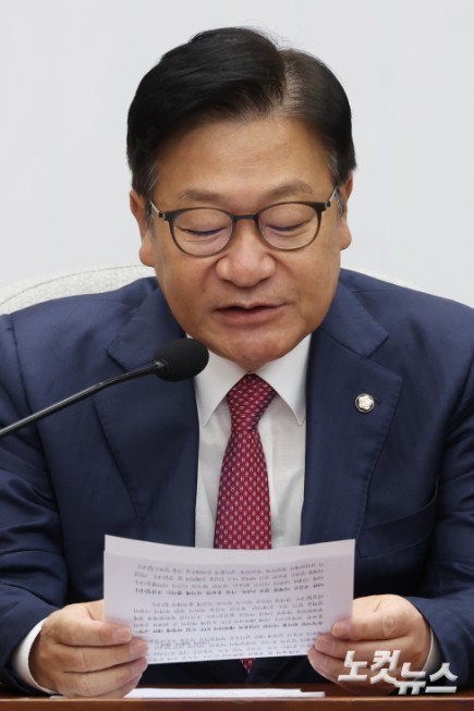 발언하는 정점식 원내대표