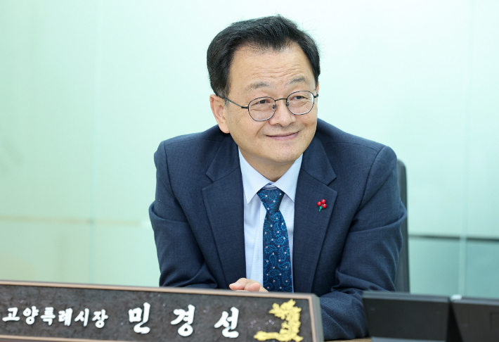 민경선 고양특례시장. 고양시 제공