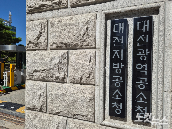 김미성 기자