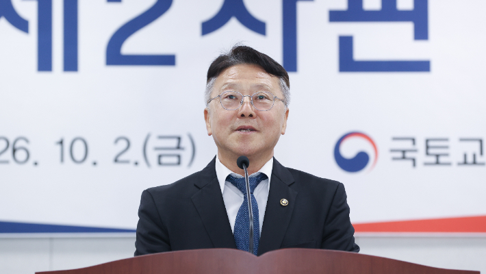 정의경 국토교통부 제2차관은 2일 정부세종청사에서 취임식을 갖고 본격적인 업무에 들어갔다. 국토교통부 제공