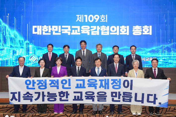연합뉴스