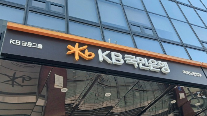연합뉴스