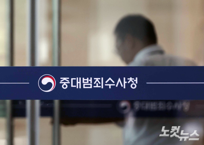 황진환 기자