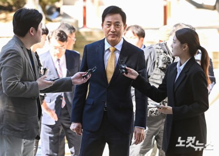오세훈 결심공판
