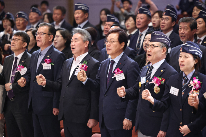 재향군인의 날 행사. 경남도청 제공 