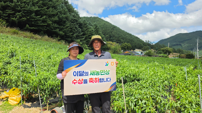 진부농협 이웅재(58세)·김영미(56세)씨 부부. 강원농협 제공