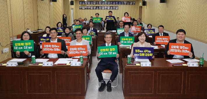 청주시의회 제공