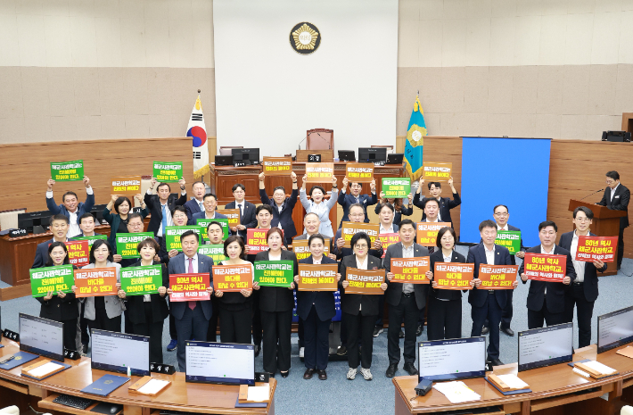 창원시의회 제공 