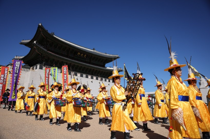 2일 광화문 일원에서 순창장류축제 대표 프로그램인 '임금님 진상행렬'을 선보이고 있다. 순창군 제공