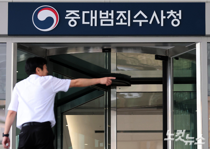 황진환 기자
