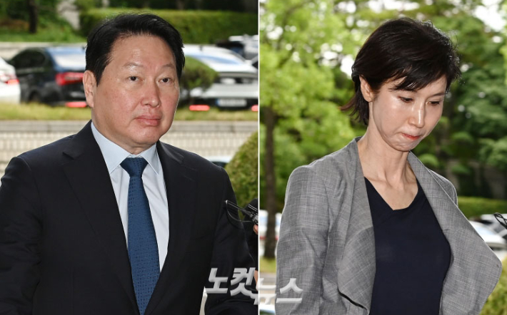 최태원 SK그룹 회장(왼쪽)과 노소영 아트센터 나비 관장. 류영주 기자