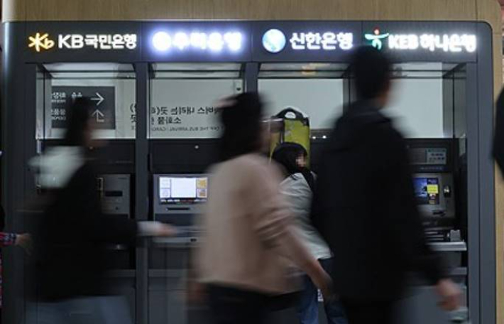 연합뉴스