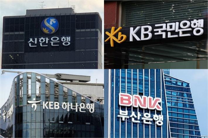 연합뉴스