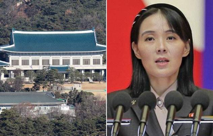 연합뉴스
