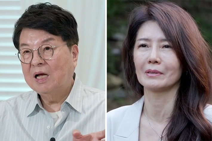  MBN '특종세상' 방송 영상 캡처