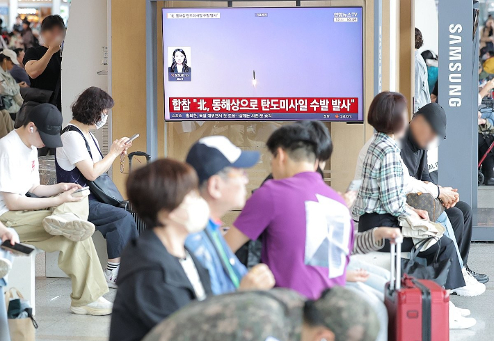 연합뉴스
