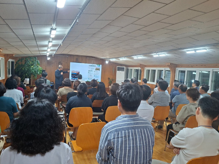 영성센터 '인애'에서 열린 제3회 순천생태학교. 순천생태학교 제공 
