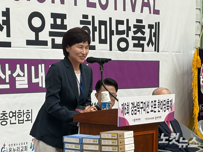 YTTM 탁구선교회 대표 양영자 선교사.  경남CBS