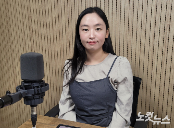 유다정 리포터. 충북CBS