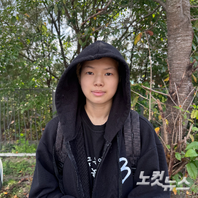 김은수 학생. 충북CBS