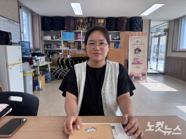 홍은경 학부모. 충북CBS