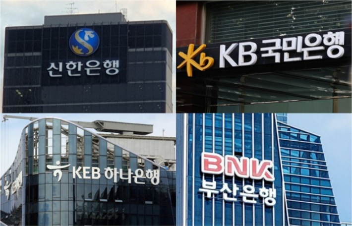 연합뉴스