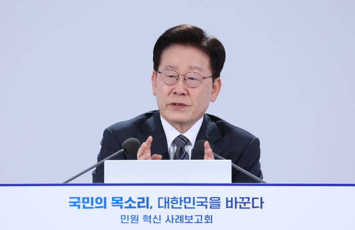 연합뉴스