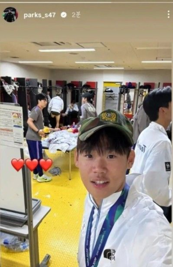 박승수 SNS 캡처
