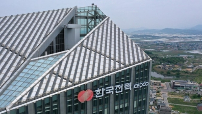 연합뉴스