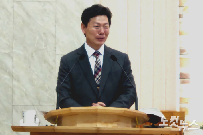 박종선 목사가 말씀을 전하고 있다. 충북CBS