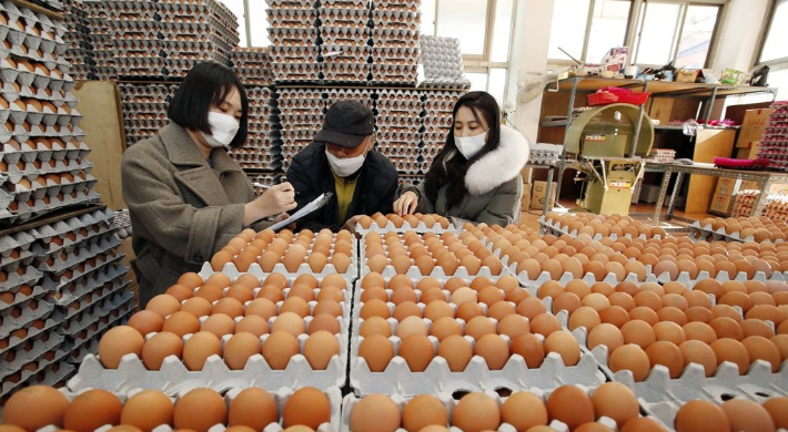 연합뉴스