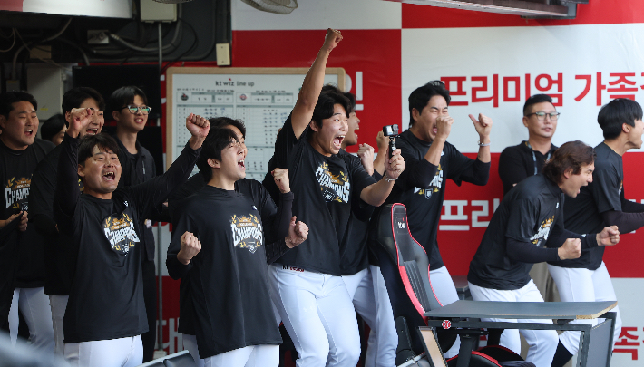 '마법사 군단' kt, 2026 프로야구 정규리그 우승. 연합뉴스