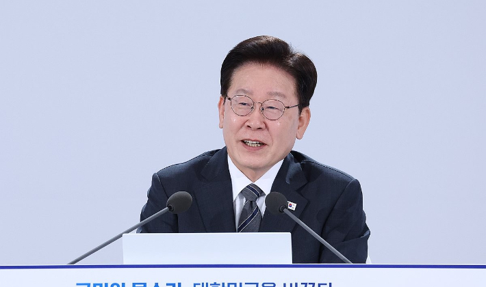 연합뉴스