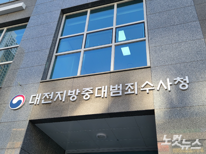 김미성 기자