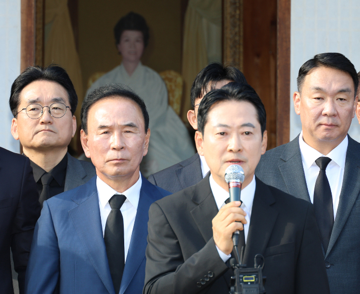 연합뉴스