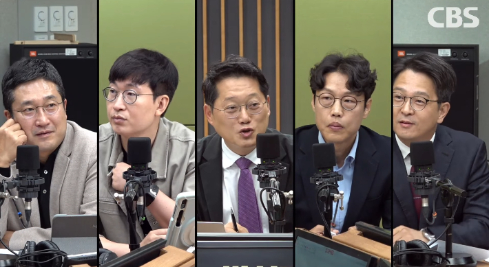 박성태의 뉴스쇼 유튜브 영상 캡처